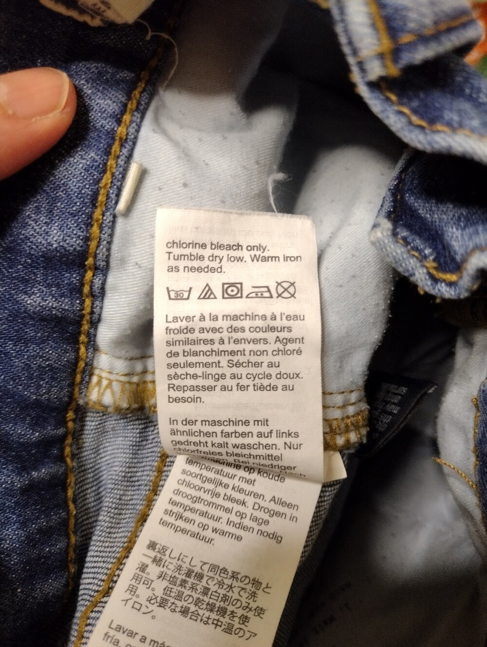 Madewell High Rise Distressed Denim Cut-Off Shorts - Picture 6 of 7